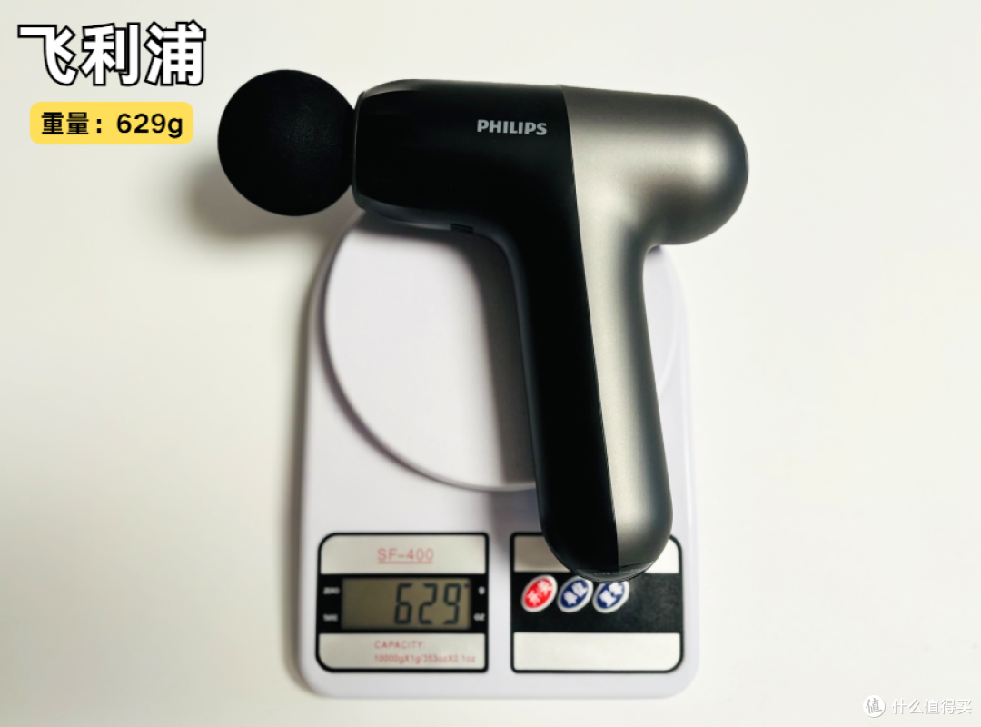 NBA带火的筋膜枪,鼻祖竟是手术室里的DMS?一文带你了解真相!