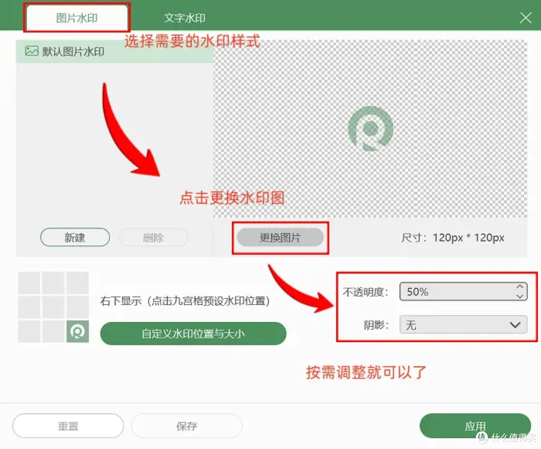 PPT录制视频?试试这7款软件!效率密码!