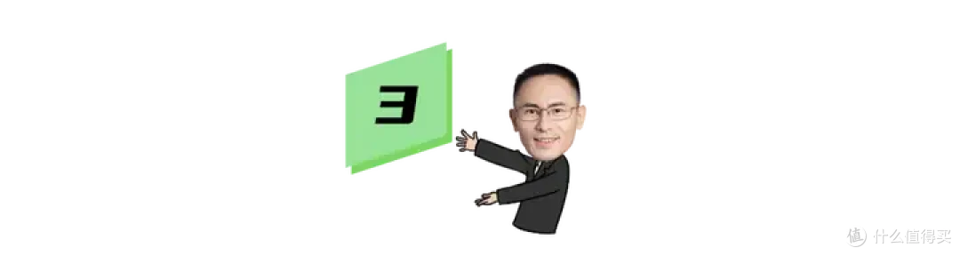 延迟到 73 岁退休?德国打工人真顶不住了!