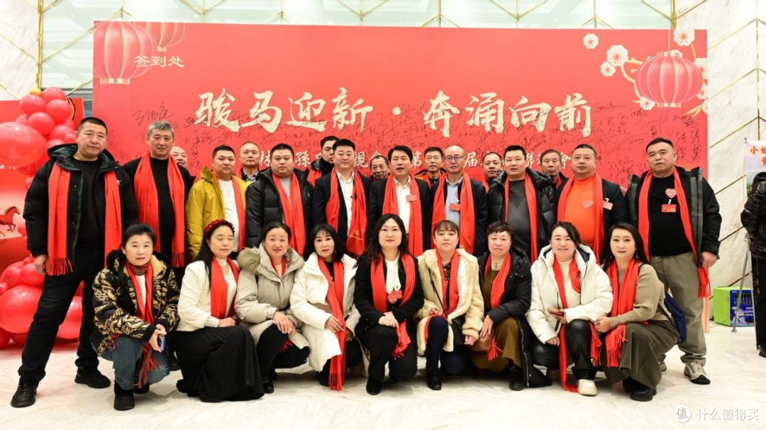 吉林省孙氏宗亲会第十二届新春年会成功举行