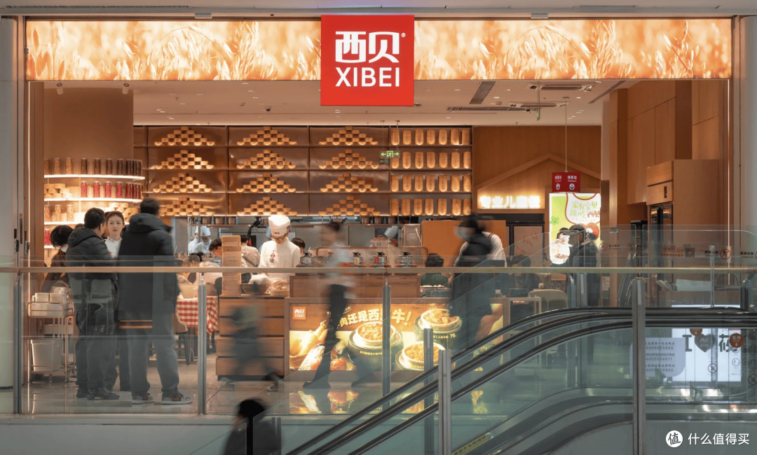 罗永浩回应西贝闭店