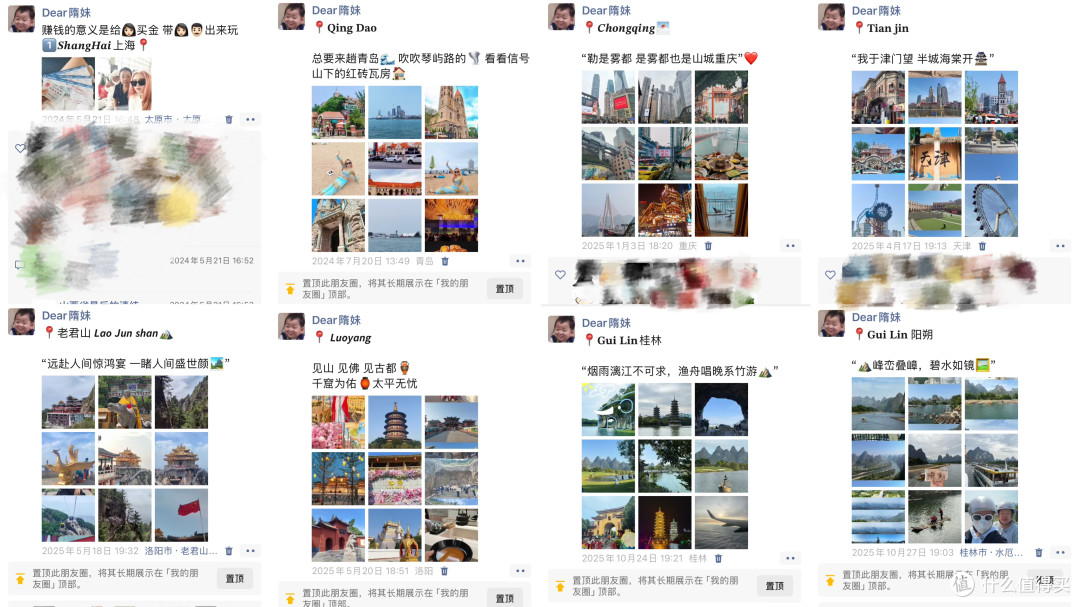 春节带爸妈出游,被地平线8号探索家行李箱圈粉!大深仓+静音轮