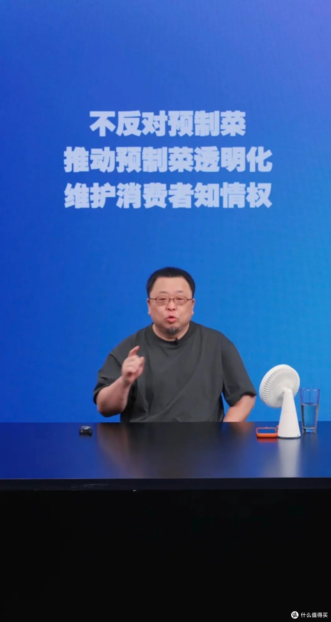西贝闭店：商业诚信与消费者知情权