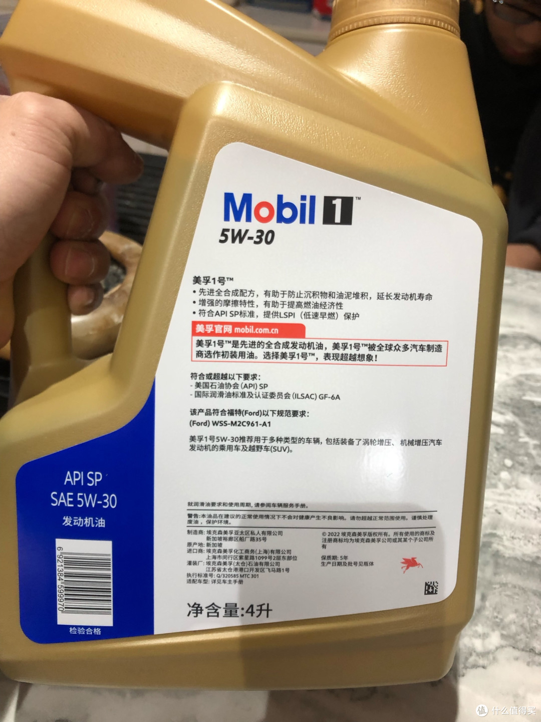 真车主硬核养车：自己买机油更换，省钱又放心