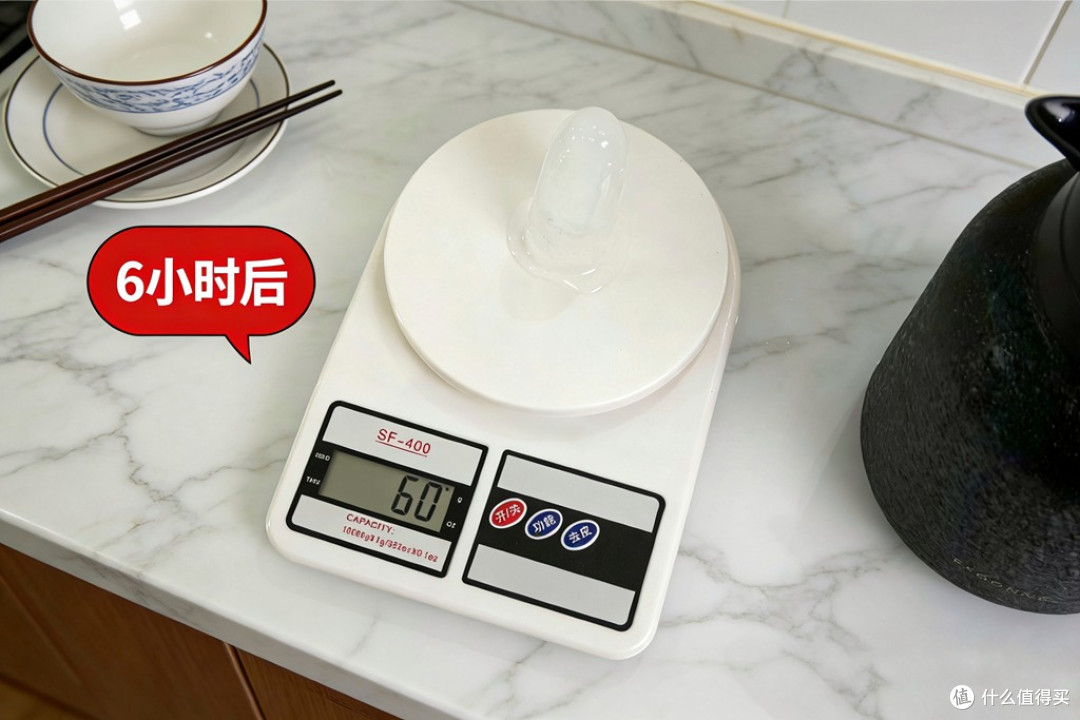 重新定义饮水安全!宫菱保温壶测评:欧盟认证0胶水+8层锁温技术