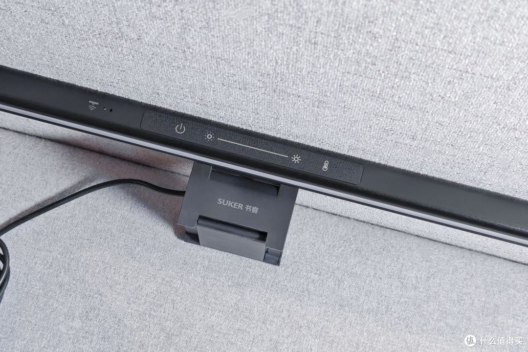 3档色温、5档光强，智能又护眼——书客SKR2屏幕挂灯