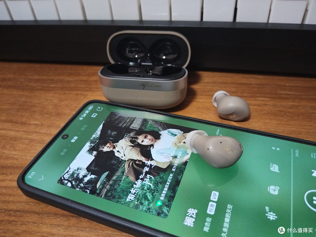 打工人实测,iKF楼兰耳机:降噪护耳+高清音质,全场景适配
