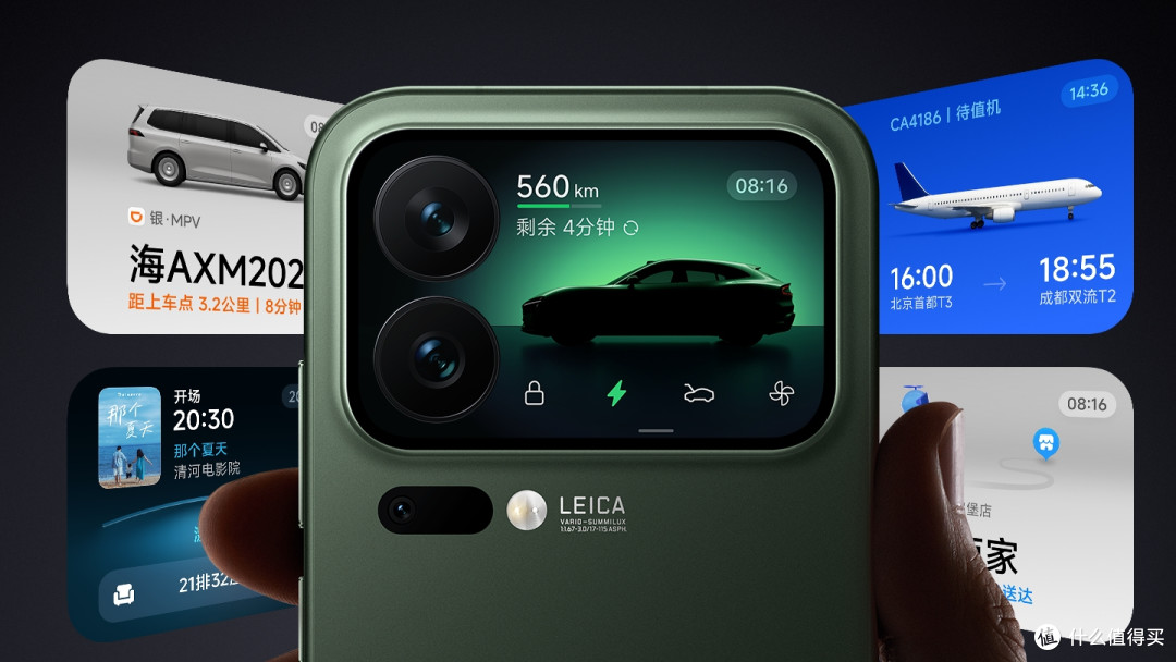 2025年国内手机出货量榜单:小米第4,苹果第3,第1名有点小意外
