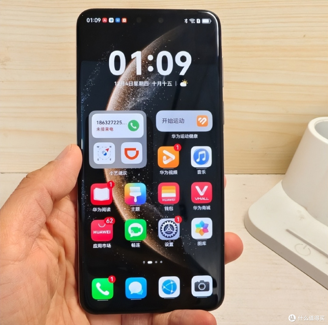 华为Mate70 Pro果断清仓,512GB售价创新低,麒麟9020+鸿蒙OS6