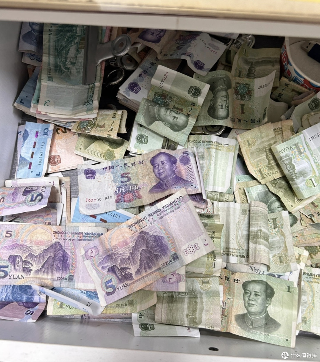 乡村支付场景中的现金需求