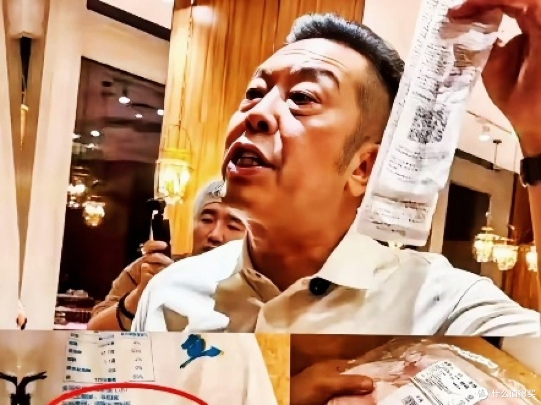 西贝的反击