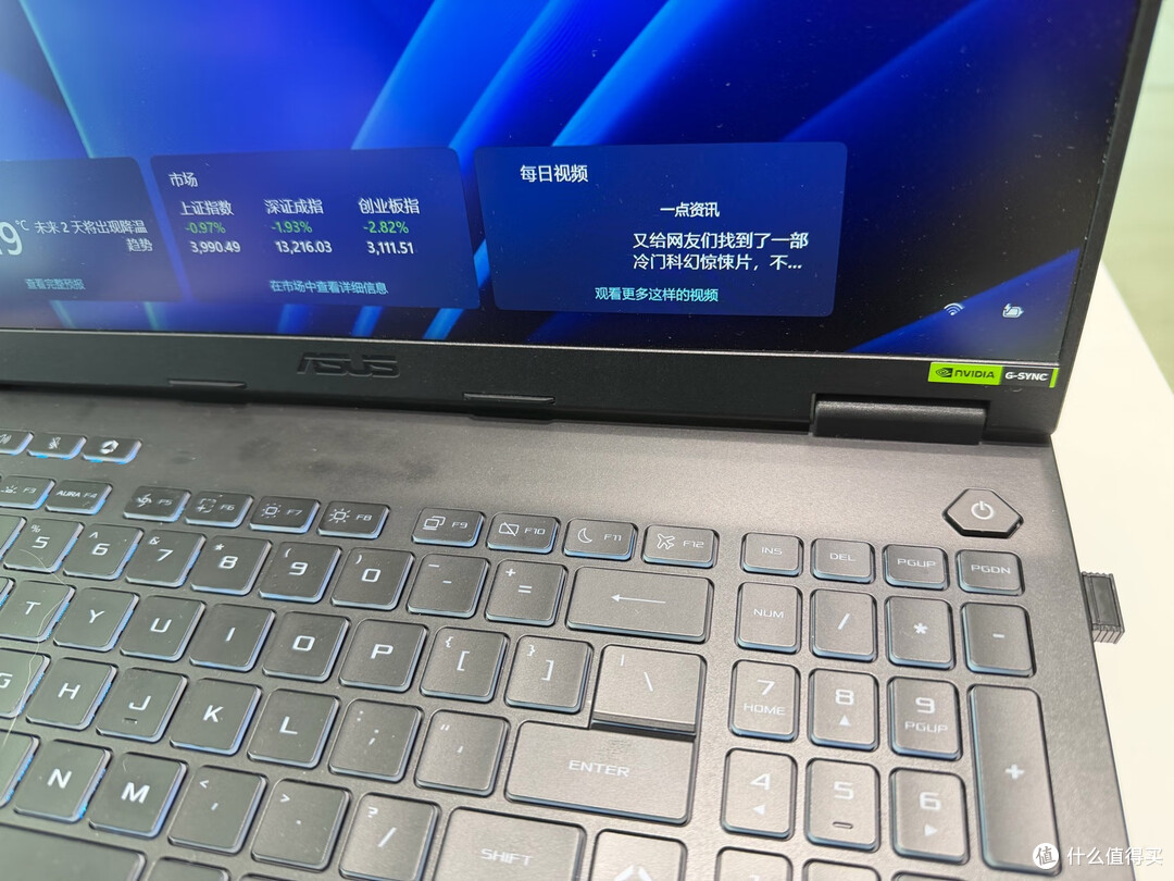 混战与光明，聊聊今年游戏本有啥特点，天选6Pro酷睿