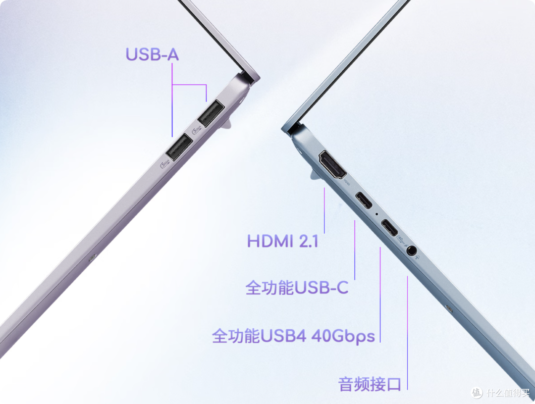 新品来了，聊一款可爱粉色的笔记本电脑  a豆14 Air 2026