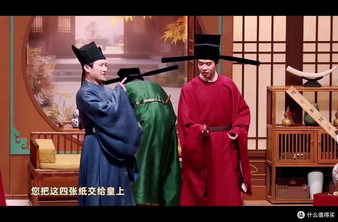 《喜人奇妙夜》:周末早餐的最佳搭档