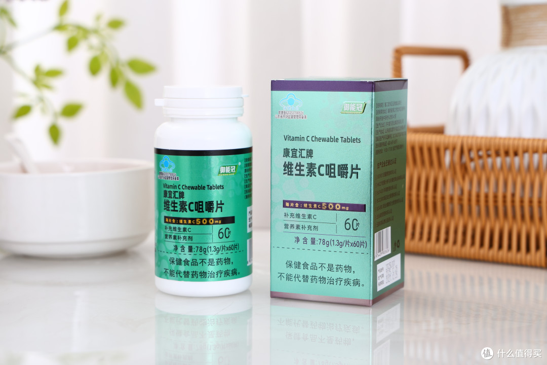 2026年度十大维生素C品牌排行榜,维生素C哪个牌子纯度最高最好?