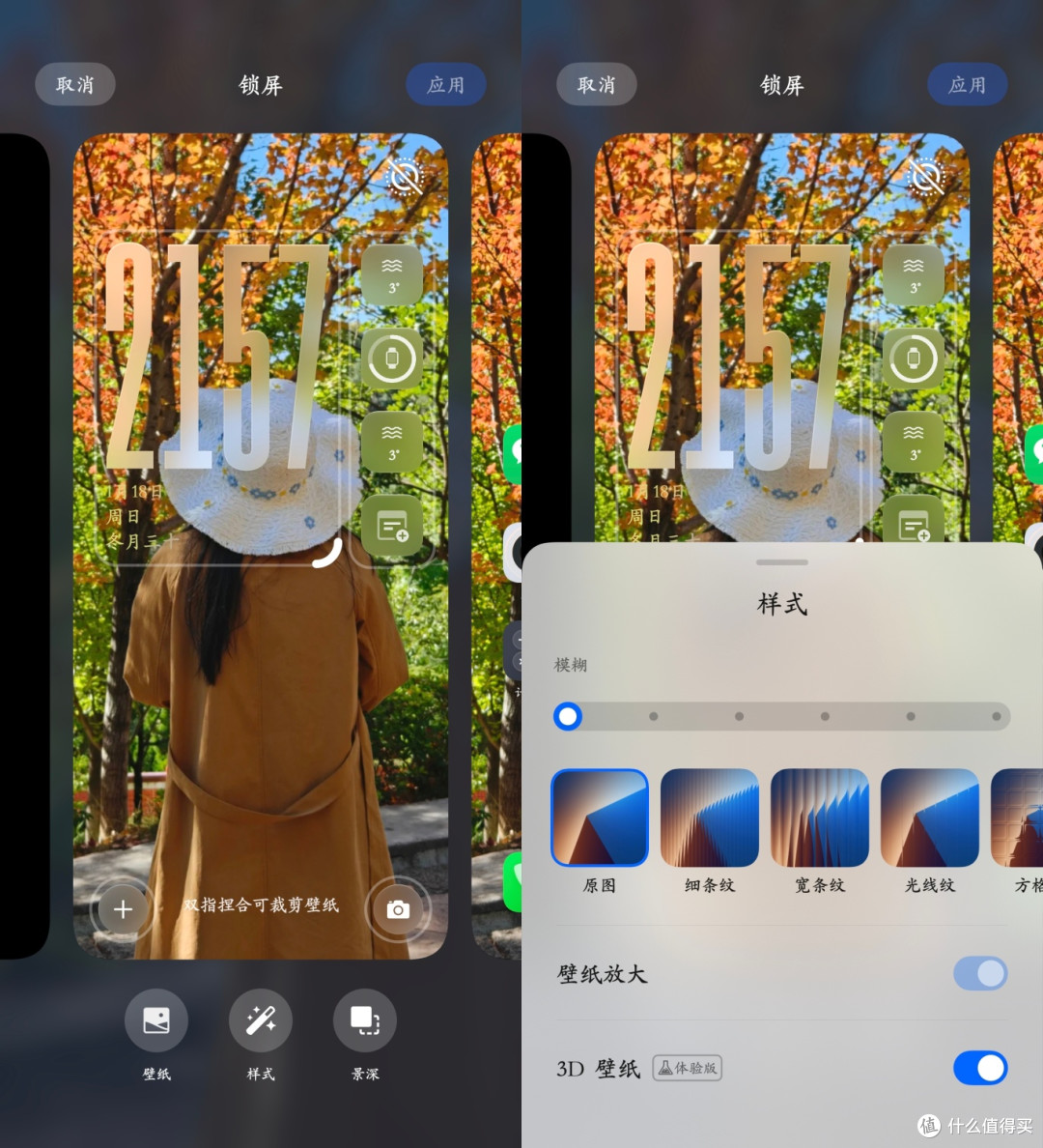今年首次ColorOS 16突然升级，这波全新功能太狠了