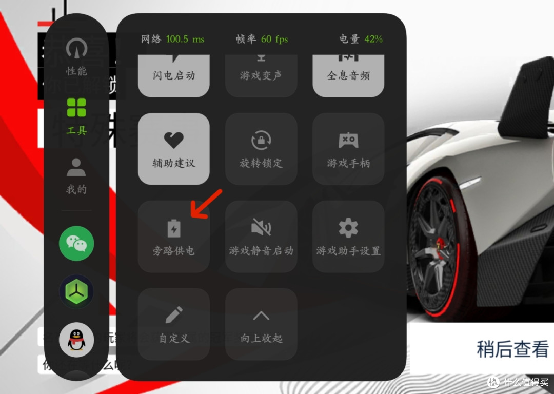 今年首次ColorOS 16突然升级，这波全新功能太狠了