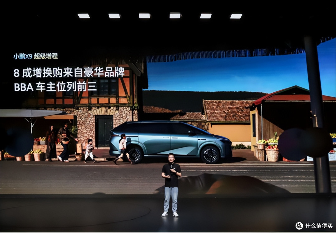 破圈者小鹏X9：凭什么成为90后家庭的第一台MPV？