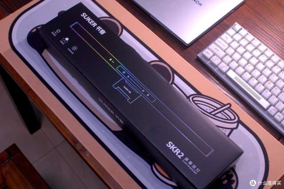 科学护眼的光学革新,告别屏幕疲劳:书客SKR2屏幕挂灯了解一下