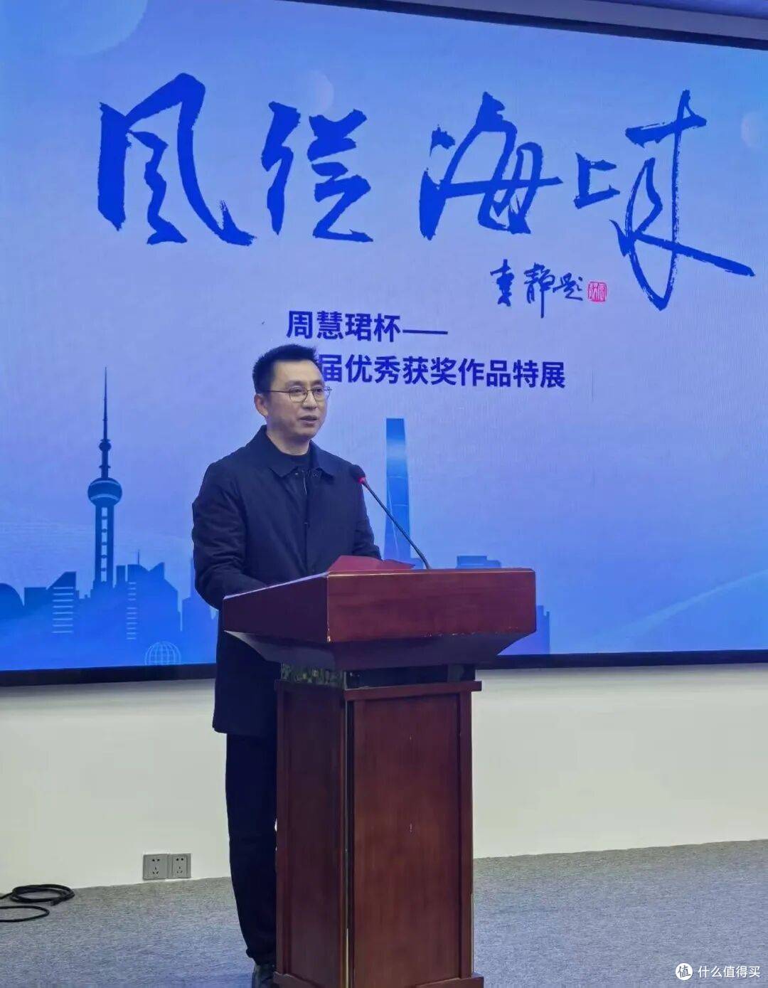 风从海上来——周慧珺杯历届优秀获奖作品特展在扬州艺术馆开幕