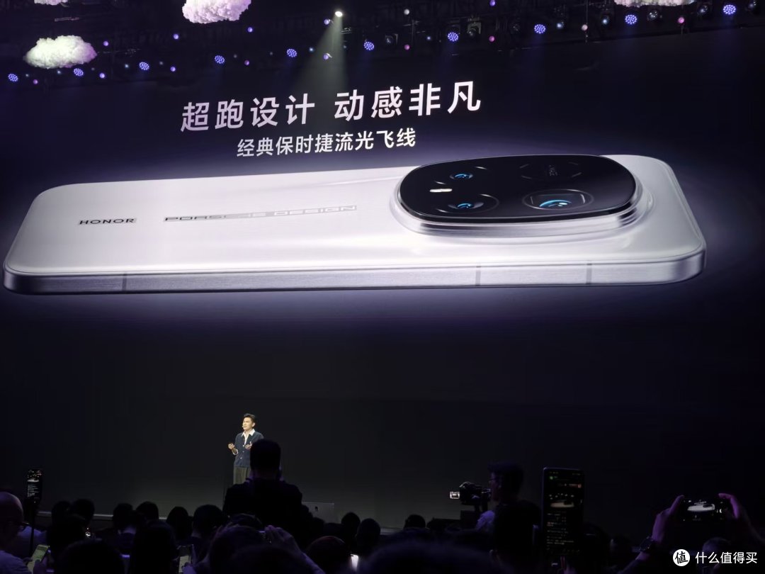 4999元起！荣耀三箭齐发：Air旗舰要从小屏卷向超轻薄赛道？