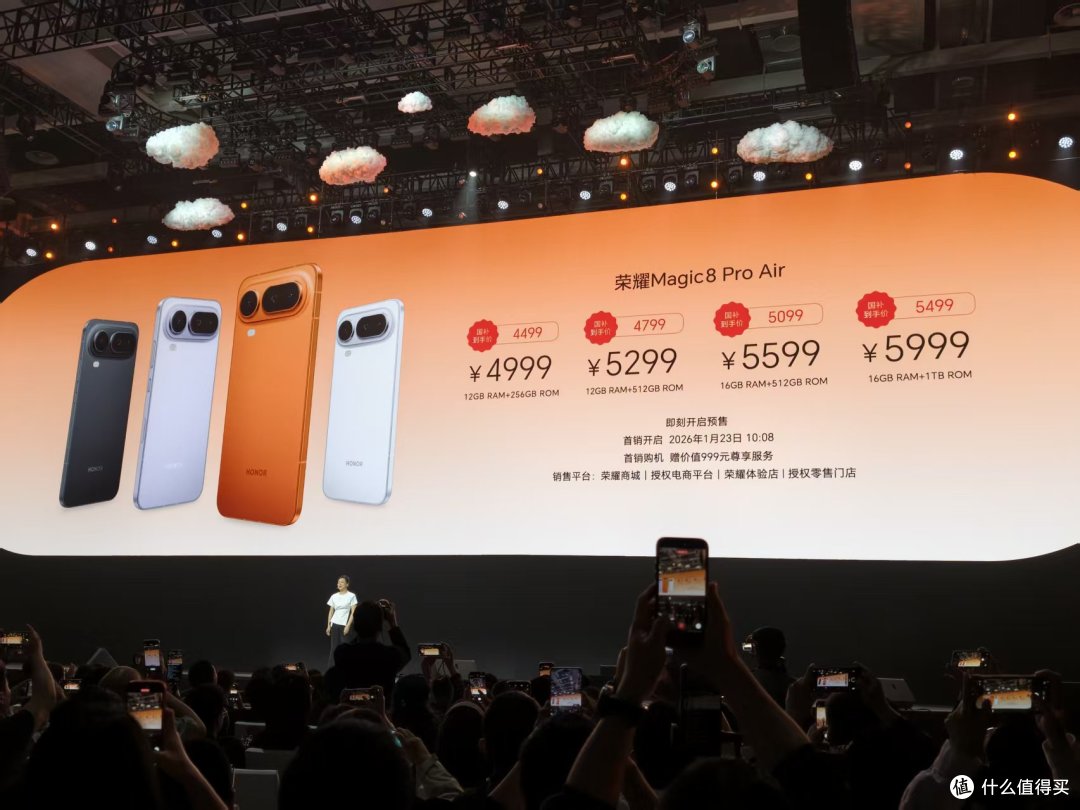 4999元起！荣耀三箭齐发：Air旗舰要从小屏卷向超轻薄赛道？