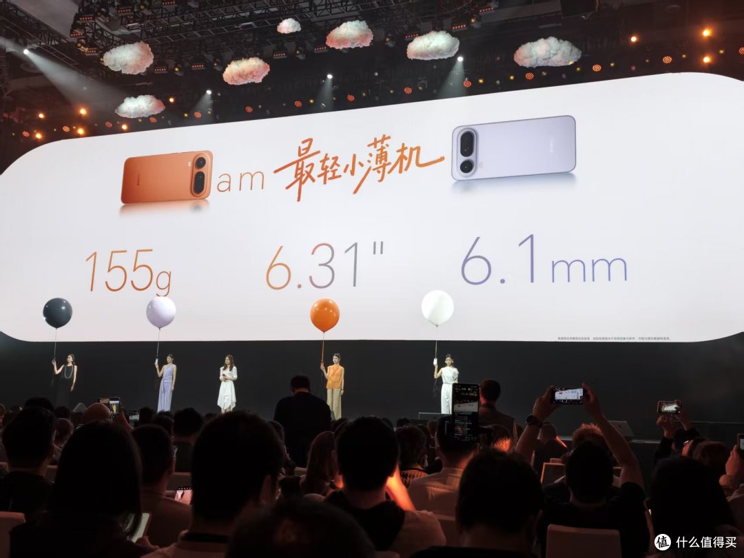 4999元起！荣耀三箭齐发：Air旗舰要从小屏卷向超轻薄赛道？