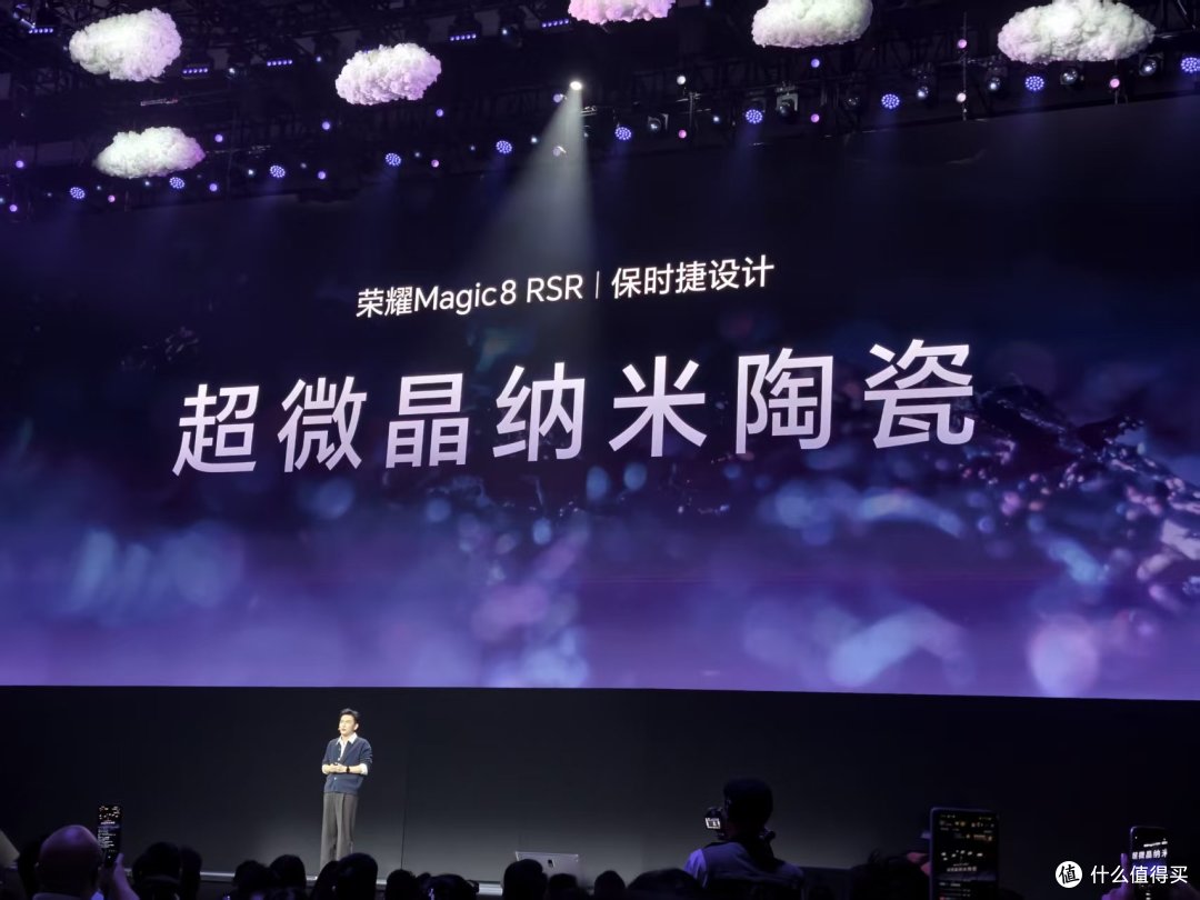 4999元起！荣耀三箭齐发：Air旗舰要从小屏卷向超轻薄赛道？