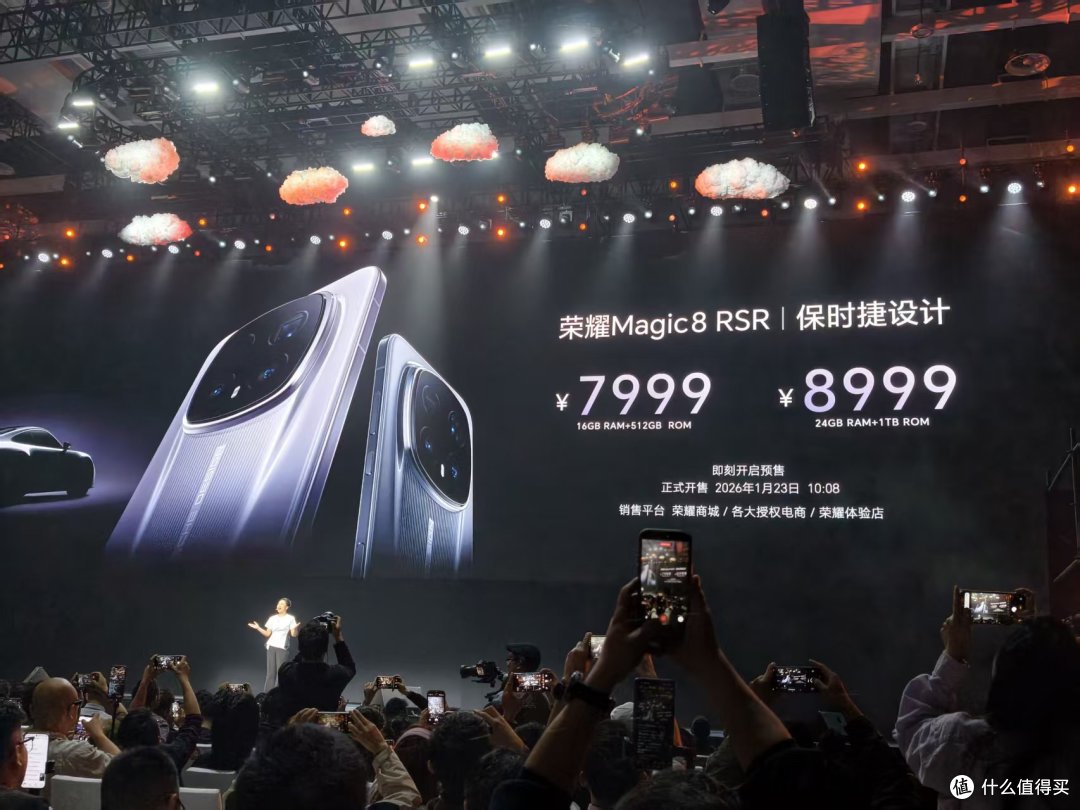 4999元起！荣耀三箭齐发：Air旗舰要从小屏卷向超轻薄赛道？