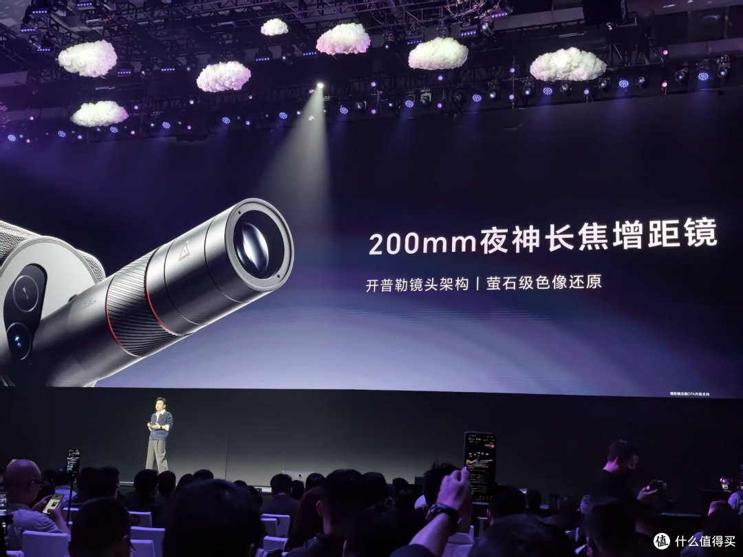 4999元起！荣耀三箭齐发：Air旗舰要从小屏卷向超轻薄赛道？
