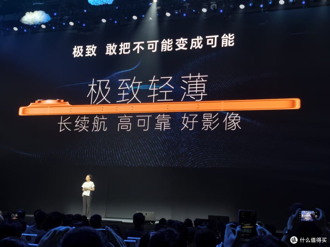 4999元起！荣耀三箭齐发：Air旗舰要从小屏卷向超轻薄赛道？