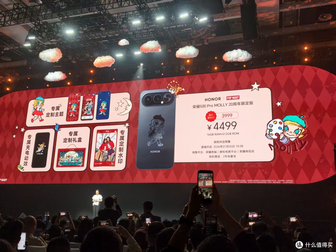 4999元起！荣耀三箭齐发：Air旗舰要从小屏卷向超轻薄赛道？