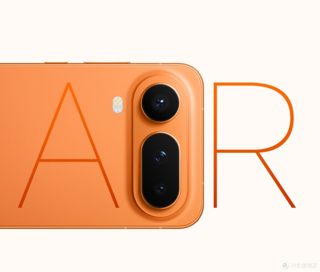 过年给媳妇送荣耀Magic8 pro air如何?