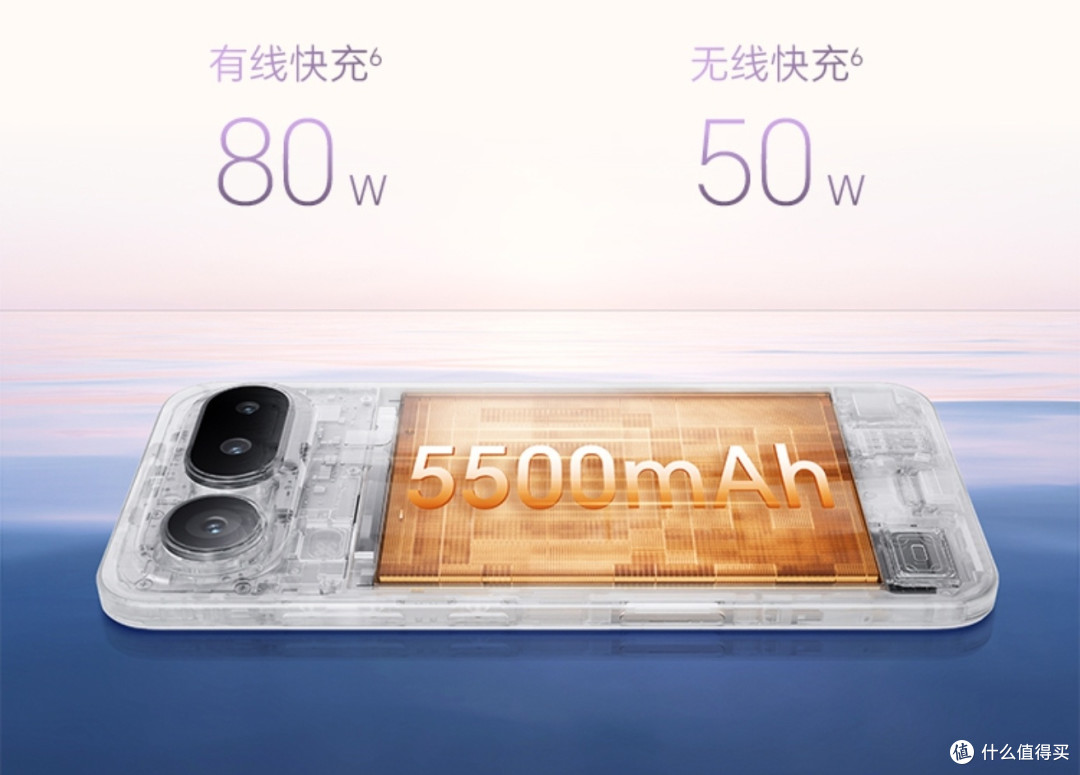 过年给媳妇送荣耀Magic8 pro air如何?