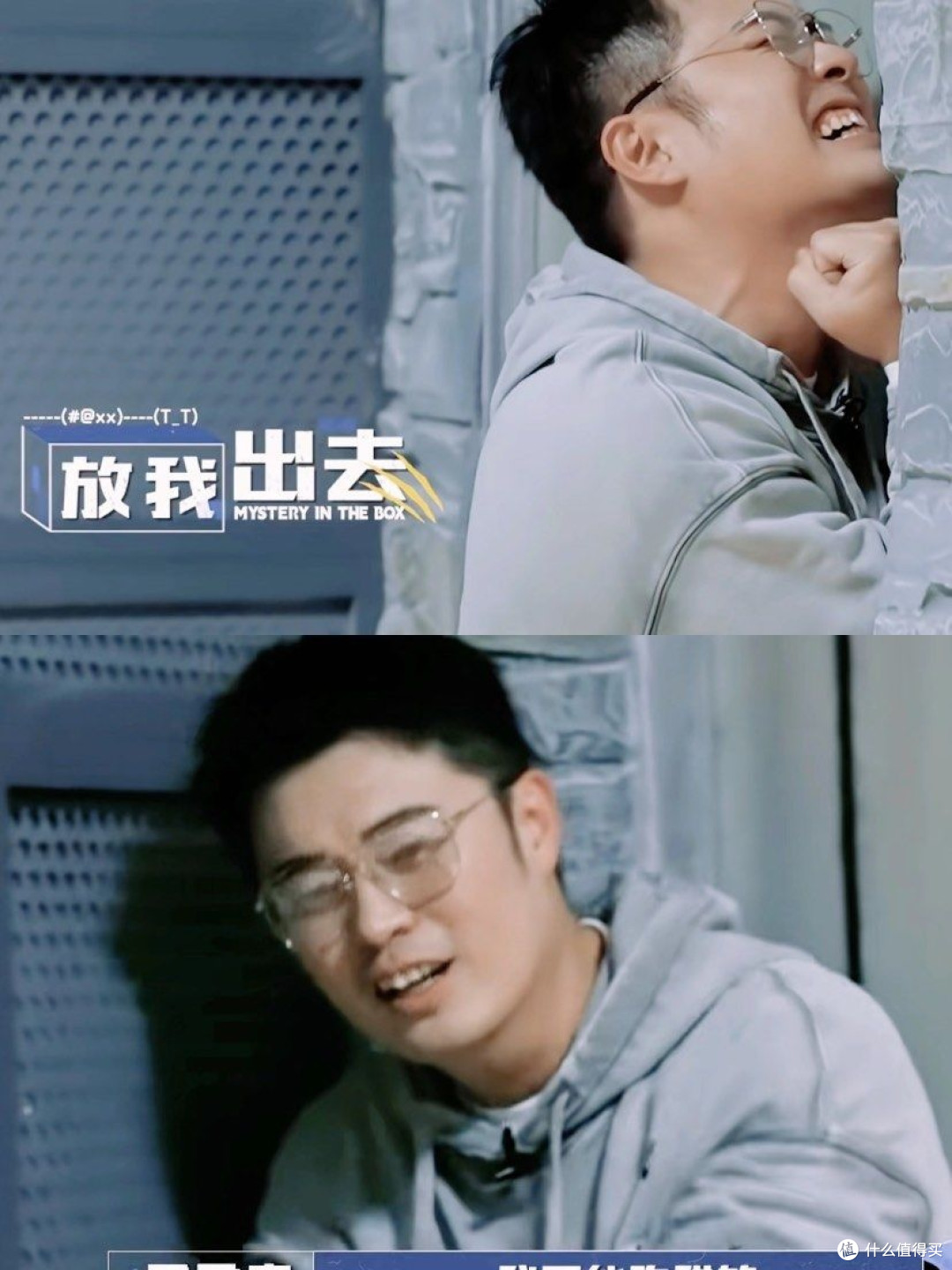 全靠这些下饭综艺