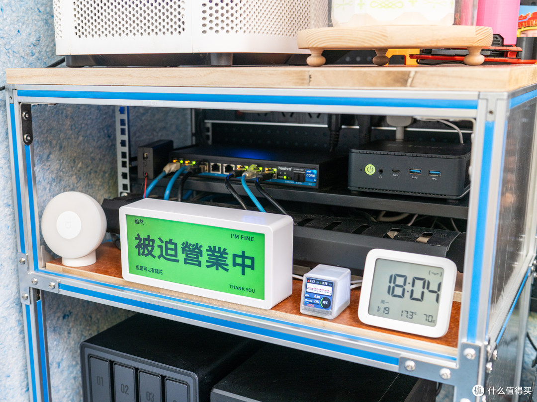 DIY铝型材NAS机柜完工,实用至上!附详细制作过程
