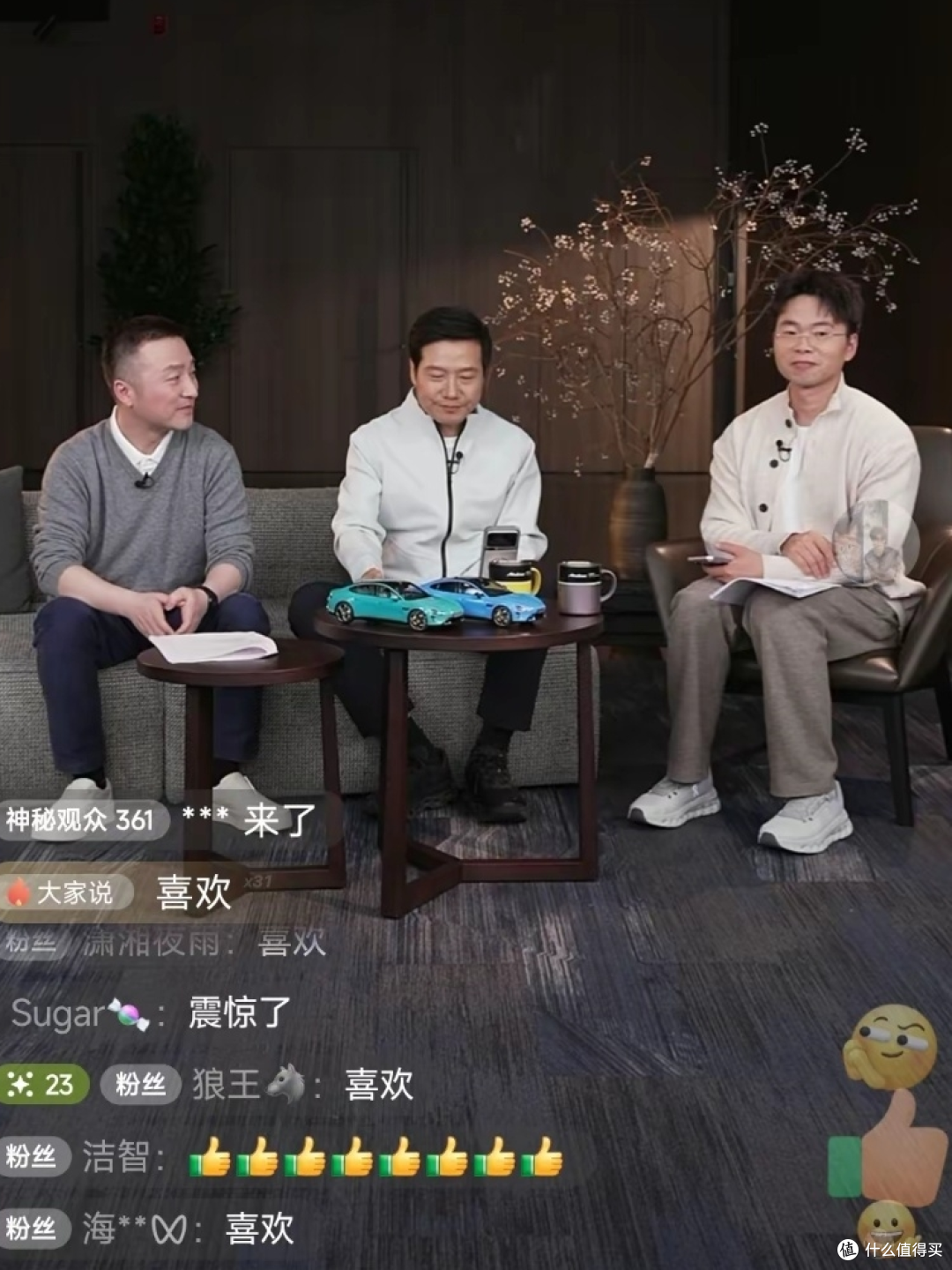 雷军直播看产品理念:以坦诚回应质疑,以初心坚守品质