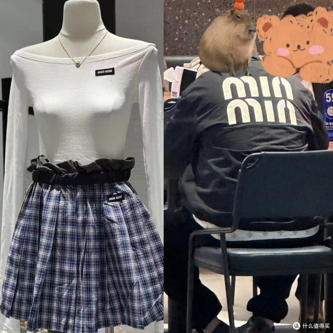 山寨比真货多的4个中产品牌:本以为只是穷,现在被骂爱慕虚荣!
