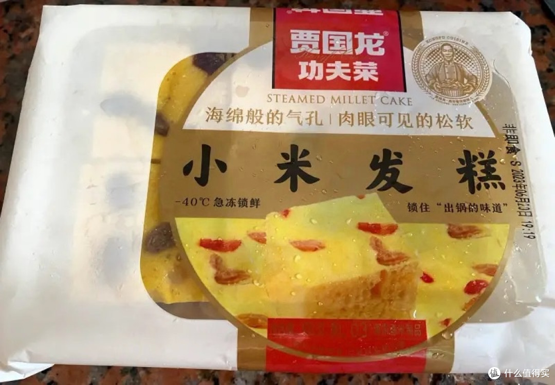 贾国龙直面危机:西贝缩店30%背后的坚守与反思