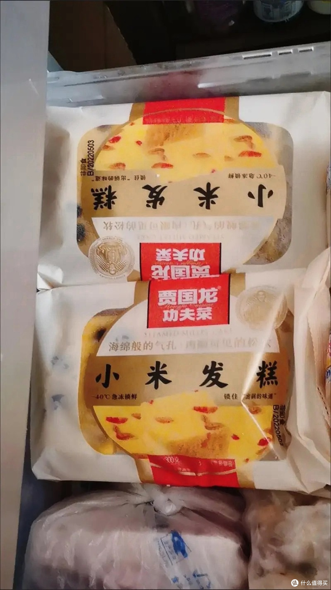 贾国龙直面危机:西贝缩店30%背后的坚守与反思
