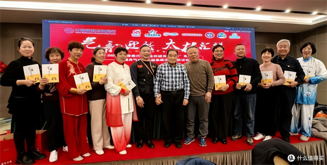 江苏泰兴:气韵迎新,太极汇祥