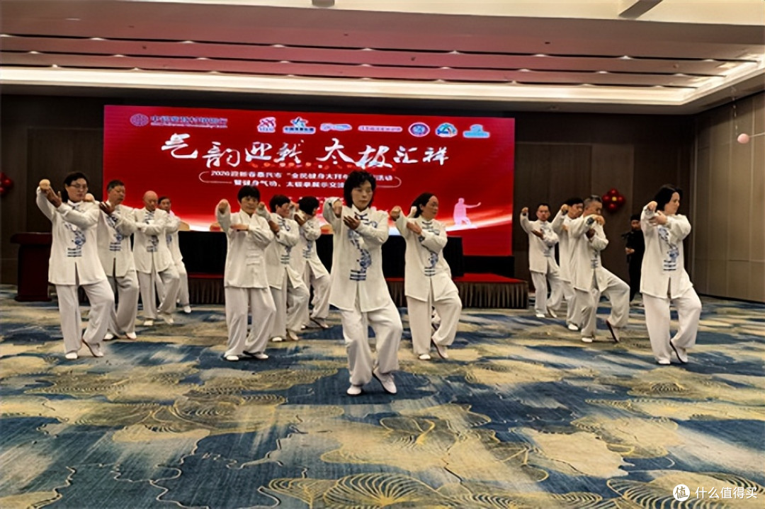 江苏泰兴:气韵迎新,太极汇祥