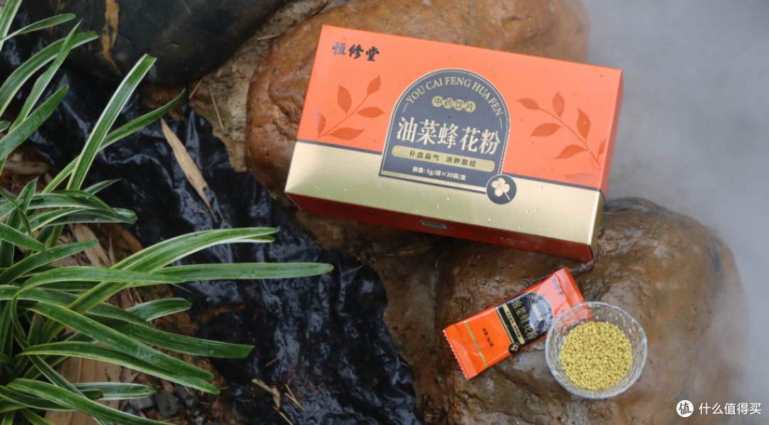 油菜蜂花粉正确吃法揭秘,简单操作,营养直达