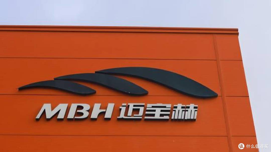 健身场馆选器材怕选错？迈宝赫一站式搞定!