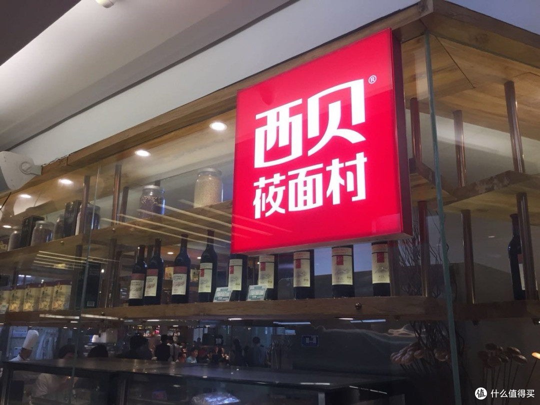 罗永浩都闭嘴了，贾国龙还在自说自话，他都不知道自己错在哪了！