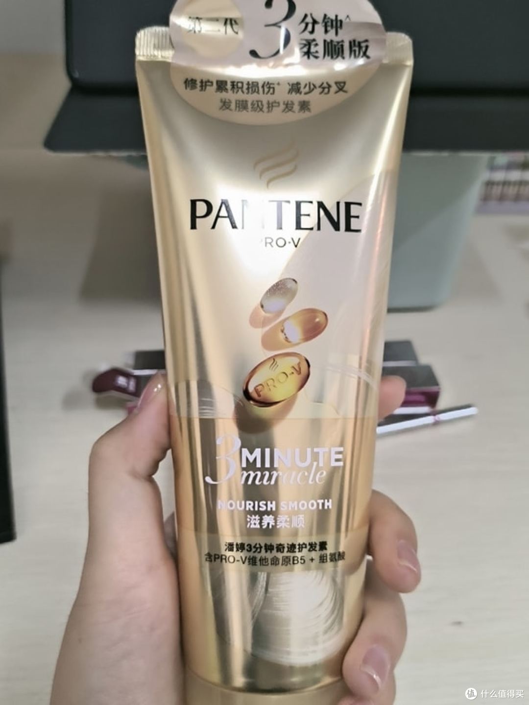 细软塌适配哪种护发膜控油顺滑留香持久?十大清爽款不贴顶!