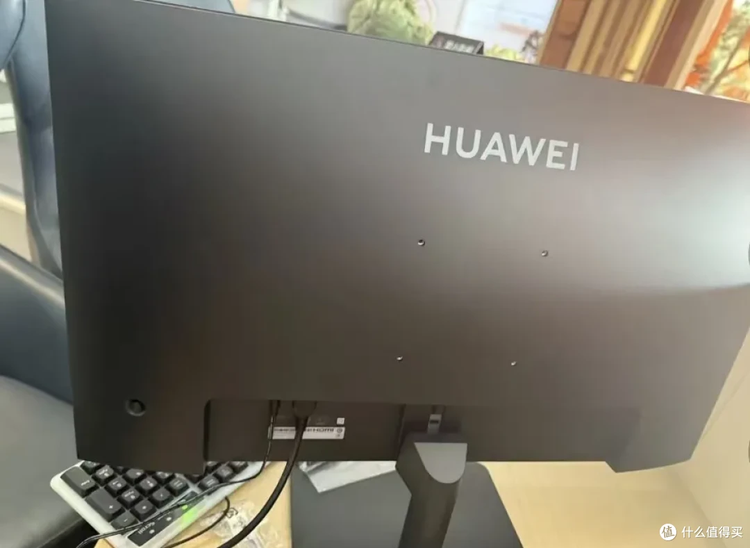 华为也玩性价比?27寸显示器跌至521元,2K高分+100Hz高刷