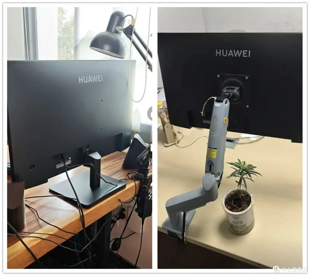 华为也玩性价比?27寸显示器跌至521元,2K高分+100Hz高刷