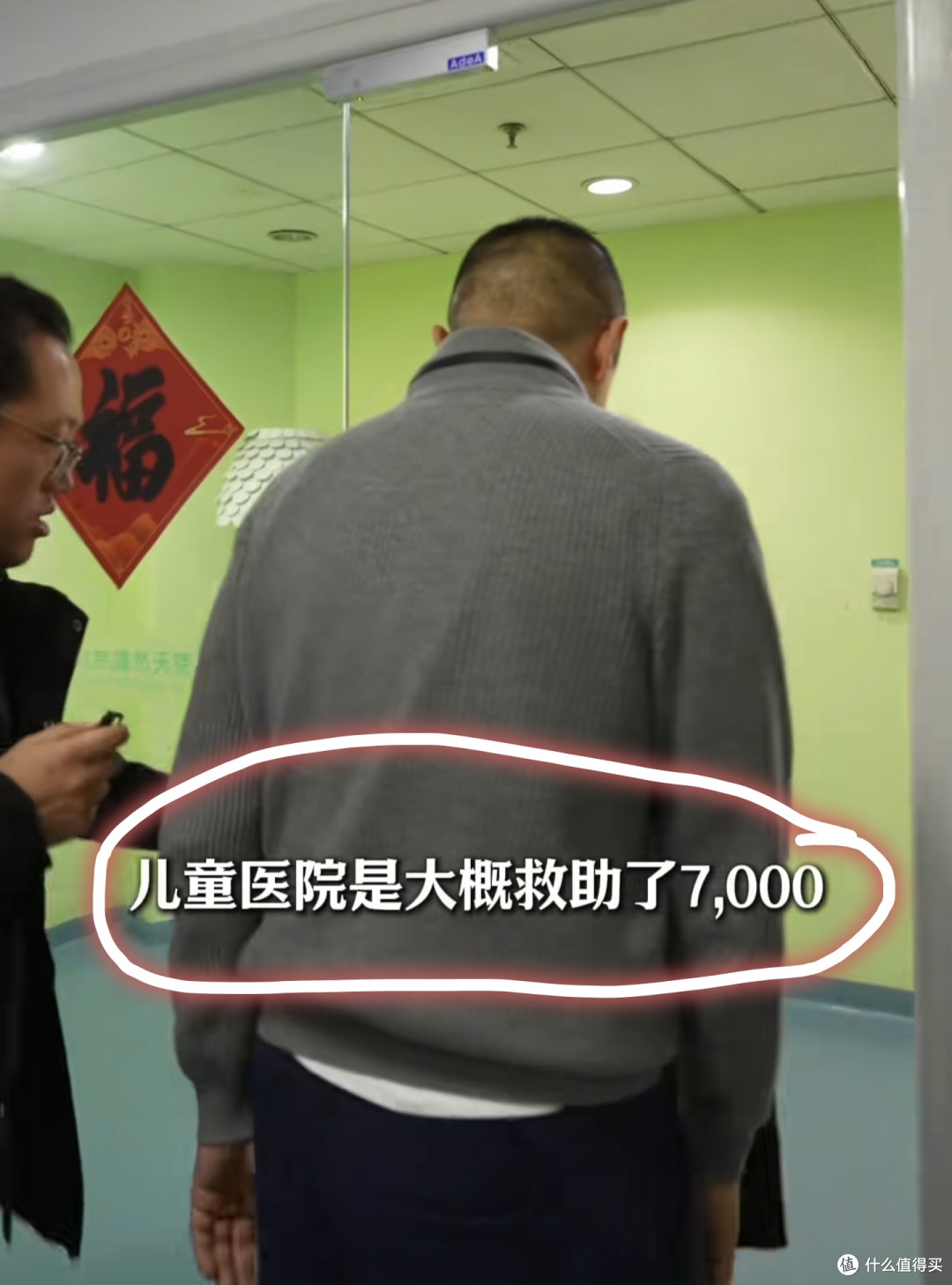 做一次生意亏一次,善良的“老赖”李亚鹏为何触动了网友的心