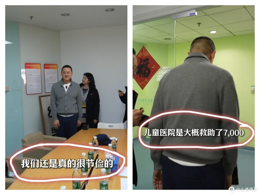 做一次生意亏一次,善良的“老赖”李亚鹏为何触动了网友的心